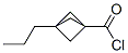271768-24-2