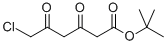 276249-18-4