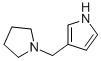 CAS No 278798-10-0  Molecular Structure