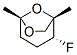 CAS No 281193-53-1  Molecular Structure