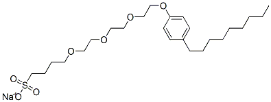 Cas Number: 28512-30-3  Molecular Structure