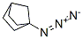 28673-83-8