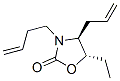 287184-96-7