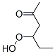 CAS No 287473-93-2  Molecular Structure