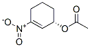 Cas Number: 288096-77-5  Molecular Structure