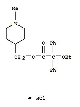 CAS No 2898-70-6  Molecular Structure
