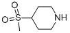 CAS No 290328-55-1  Molecular Structure