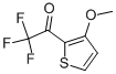 295788-16-8