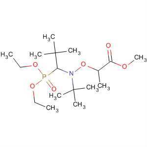 Cas Number: 300811-93-2  Molecular Structure