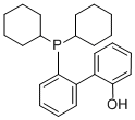 CAS No 304435-67-4  Molecular Structure