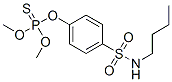 Cas Number: 3078-85-1  Molecular Structure