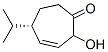 CAS No 310905-97-6  Molecular Structure