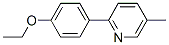 317820-05-6