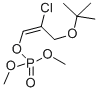 CAS No 3186-27-4  Molecular Structure