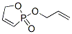 321747-79-9
