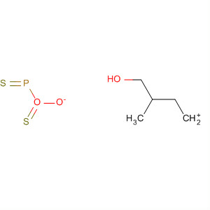 Cas Number: 32321-63-4  Molecular Structure