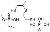 Cas Number: 32358-08-0  Molecular Structure