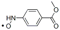 CAS No 32514-16-2  Molecular Structure