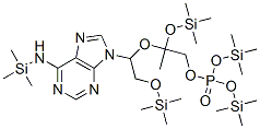 CAS No 32645-63-9  Molecular Structure