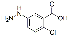 CAS No 327092-95-5  Molecular Structure
