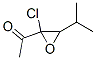 CAS No 32998-71-3  Molecular Structure