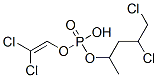 CAS No 3309-67-9  Molecular Structure
