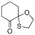 33266-05-6