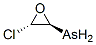 333-25-5