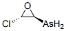 CAS No 333-25-5  Molecular Structure