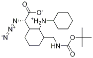 CAS No 333366-32-8  Molecular Structure