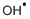 3352-57-6