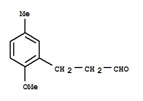 CAS No 33538-87-3  Molecular Structure