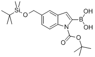 CAS No 335649-84-8  Molecular Structure