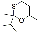 CAS No 33709-61-4  Molecular Structure