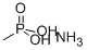 34255-87-3