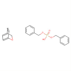 CAS No 342808-49-5  Molecular Structure