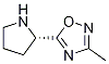 Cas Number: 343246-61-7  Molecular Structure