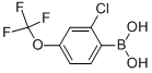 CAS No 345226-20-2  Molecular Structure
