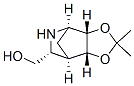 CAS No 347381-66-2  Molecular Structure