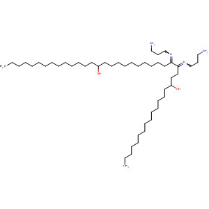 Cas Number: 349571-68-2  Molecular Structure