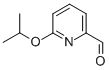 Cas Number: 350697-31-3  Molecular Structure