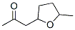 351875-69-9