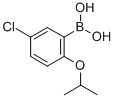 CAS No 352534-87-3  Molecular Structure
