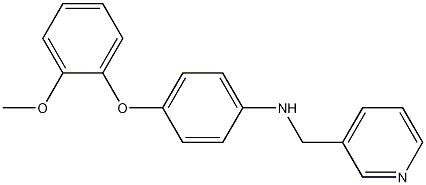 CAS No 353235-63-9  Molecular Structure