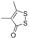 35659-69-9