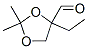 357330-15-5