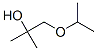 3587-75-5