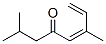 3588-18-9
