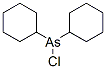 CAS No 3617-38-7  Molecular Structure