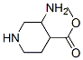 Cas Number: 362491-98-3  Molecular Structure